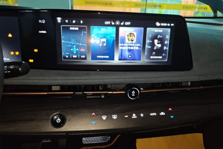 Used Nissan ARIYA 2022 Four-Wheel-Drive High-Performance Top-Tier Model Audio And AC Panel