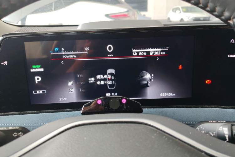 Used Nissan ARIYA 2022 Four-Wheel-Drive High-Performance Top-Tier Model Instrument Cluster