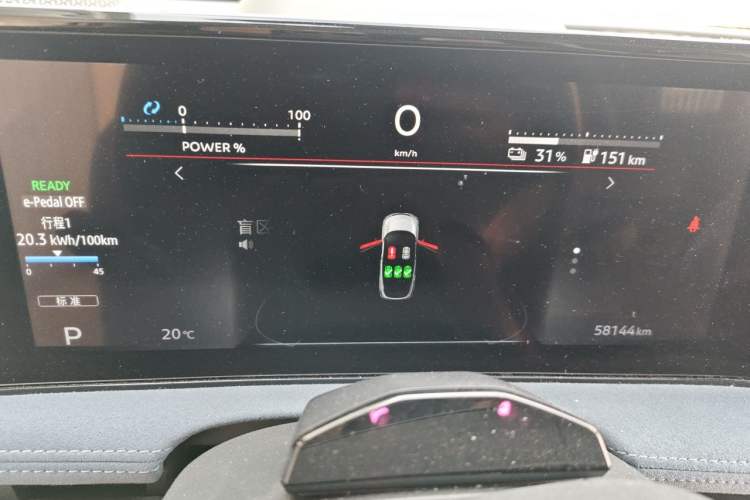 Used Nissan ARIYA 2022 Four-Wheel-Drive High-Performance Top-Tier Model Instrument Cluster