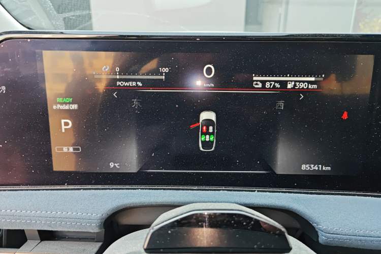 Used Nissan ARIYA 2022 Four-Wheel-Drive High-Performance Top-Tier Model Instrument Cluster