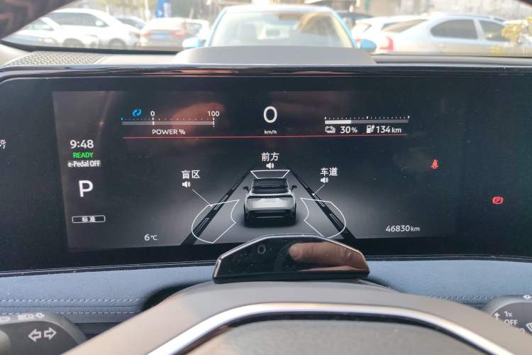 Used Nissan ARIYA 2022 Four-Wheel-Drive High-Performance Top-Tier Model Instrument Cluster