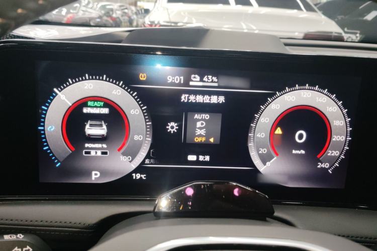 Used Nissan ARIYA 2022 Two-Wheel Drive Long Range Top-Tier Version Instrument Cluster