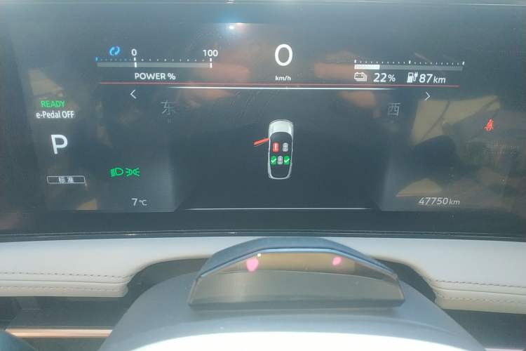Used Nissan ARIYA 2022 Two-Wheel Drive Long-Range Version Instrument Cluster