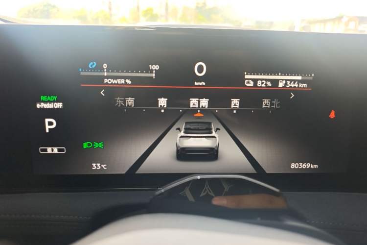 Used Nissan ARIYA 2022 Four-Wheel-Drive High-Performance Top-Tier Model Instrument Cluster