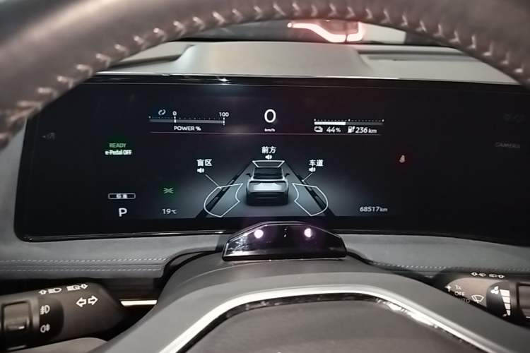 Used Nissan ARIYA 2022 Four-Wheel-Drive High-Performance Top-Tier Model Instrument Cluster