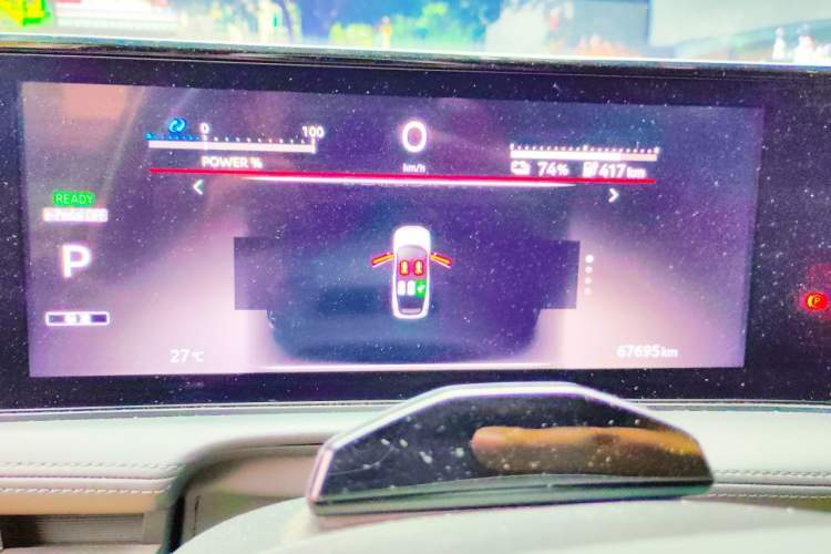 Used Nissan ARIYA 2022 Two-Wheel Drive Long Range Top-Tier Version Instrument Cluster