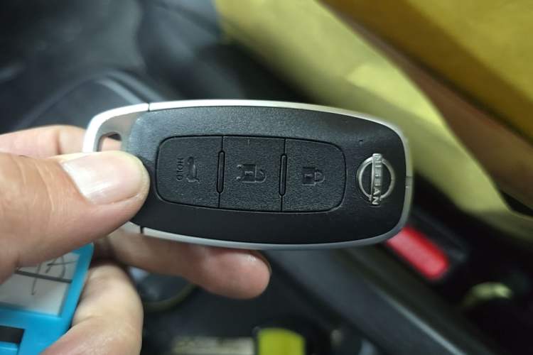 Used Nissan ARIYA 2022 Two-Wheel Drive Long Range Top-Tier Version Vehicle Key