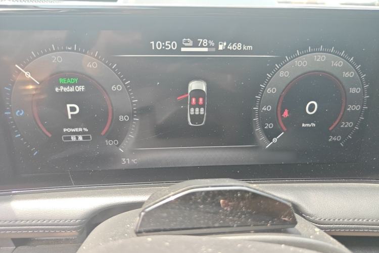 Used Nissan ARIYA 2022 Two-Wheel Drive Long Range Top-Tier Version Instrument Cluster