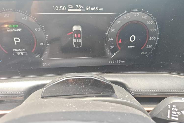 Used Nissan ARIYA 2022 Two-Wheel Drive Long Range Top-Tier Version Odometer Close Up