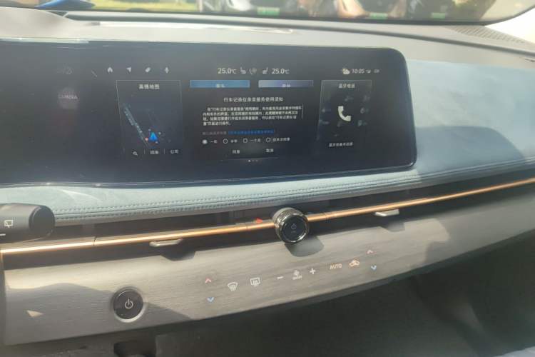 Used Nissan ARIYA 2022 Four-Wheel-Drive High-Performance Top-Tier Model Audio And AC Panel