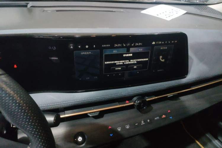 Used Nissan ARIYA 2022 Four-Wheel-Drive High-Performance Top-Tier Model Audio And AC Panel
