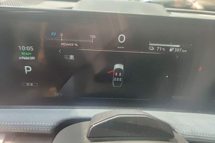 Used Nissan ARIYA 2022 Four-Wheel-Drive High-Performance Top-Tier Model Instrument Cluster