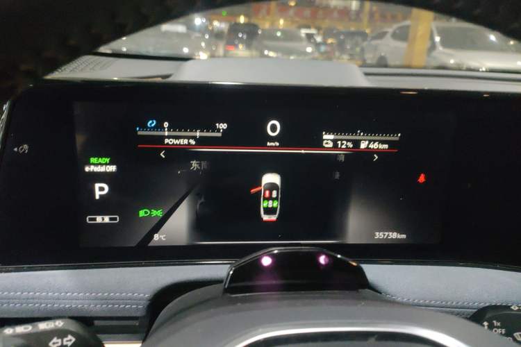 Used Nissan ARIYA 2022 Four-Wheel-Drive High-Performance Top-Tier Model Instrument Cluster