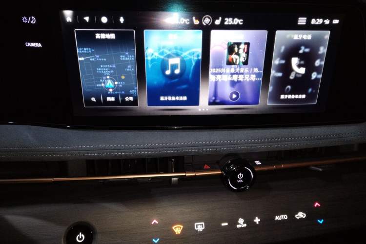 Used Nissan ARIYA 2022 Four-Wheel-Drive High-Performance Top-Tier Model Audio And AC Panel