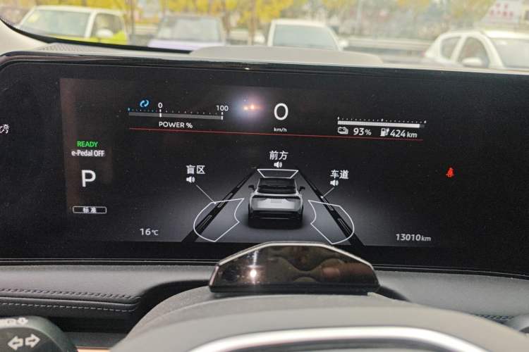 Used Nissan ARIYA 2022 Two-Wheel Drive Long Range Top-Tier Version Instrument Cluster