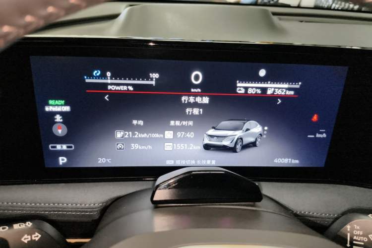 Used Nissan ARIYA 2022 Four-Wheel-Drive High-Performance Top-Tier Model Instrument Cluster