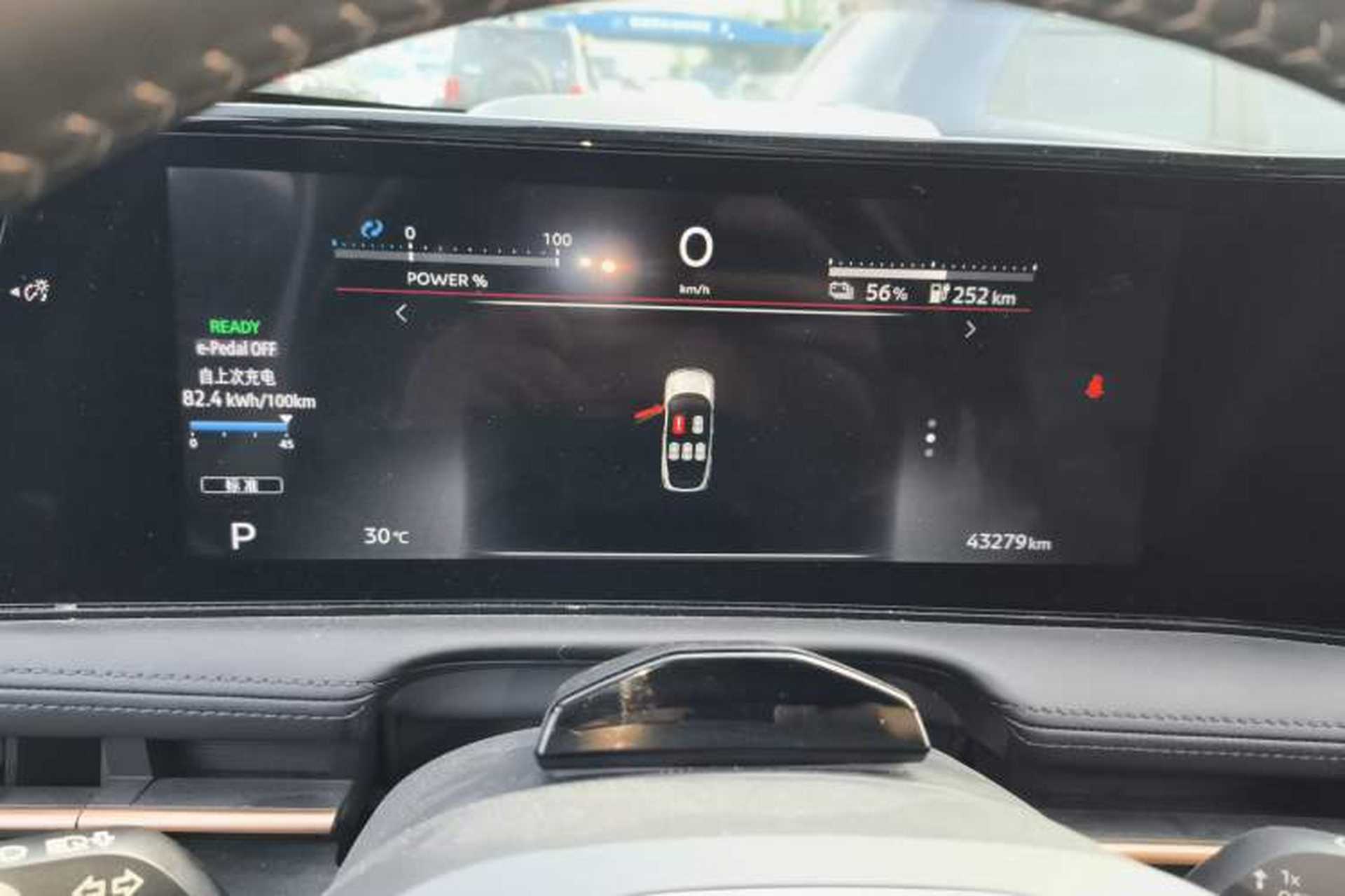 Used Nissan ARIYA 2022 Two-Wheel Drive Long Range Top-Tier Version Instrument Cluster