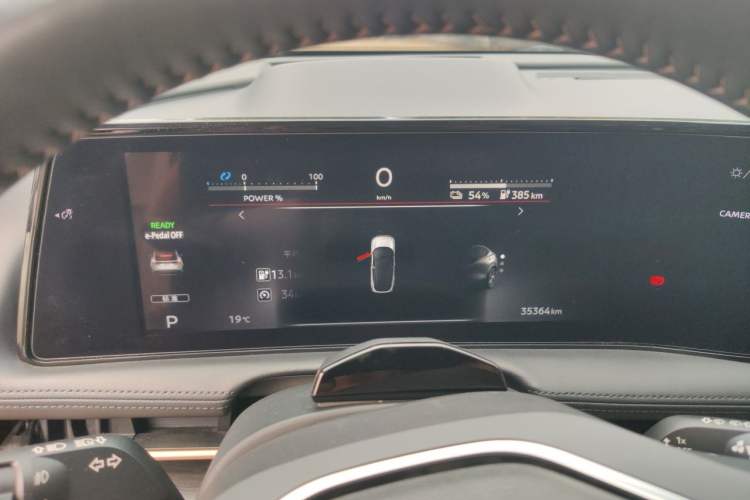 Used Nissan ARIYA 2022 Two-Wheel Drive Long Range Top-Tier Version Instrument Cluster