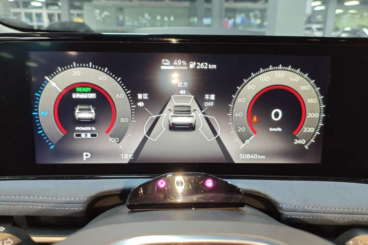 Used Nissan ARIYA 2022 Four-Wheel-Drive High-Performance Top-Tier Model Instrument Cluster