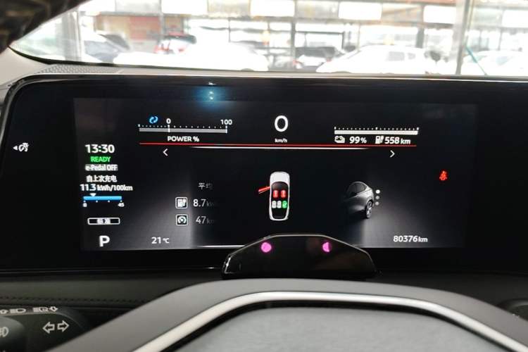 Used Nissan ARIYA 2022 Two-Wheel Drive Long-Range Version Instrument Cluster