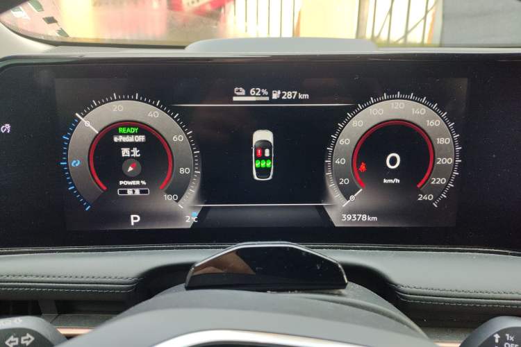 Used Nissan ARIYA 2022 Two-Wheel Drive Long Range Top-Tier Version Instrument Cluster