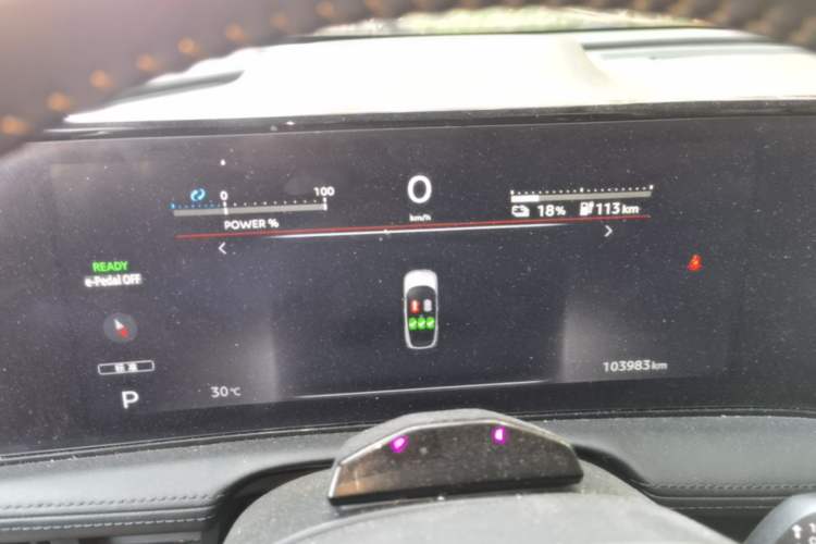 Used Nissan ARIYA 2022 Two-Wheel Drive Long Range Top-Tier Version Instrument Cluster