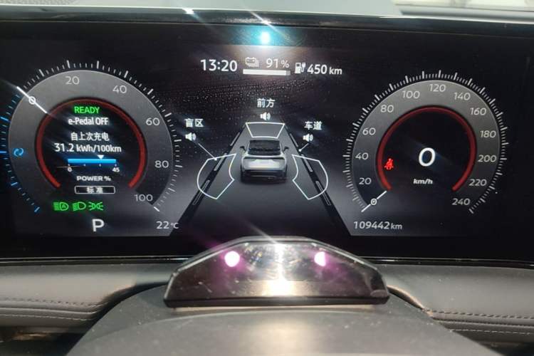 Used Nissan ARIYA 2022 Two-Wheel Drive Long Range Top-Tier Version Instrument Cluster
