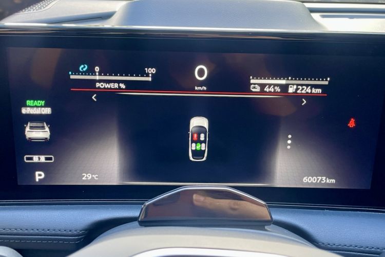 Used Nissan ARIYA 2022 Two-Wheel Drive Long Range Top-Tier Version Odometer Close Up