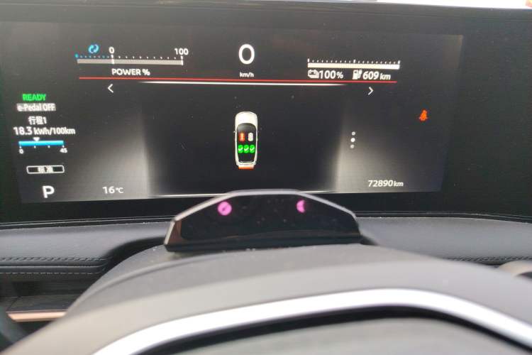 Used Nissan ARIYA 2022 Two-Wheel Drive Long Range Top-Tier Version Odometer Close Up