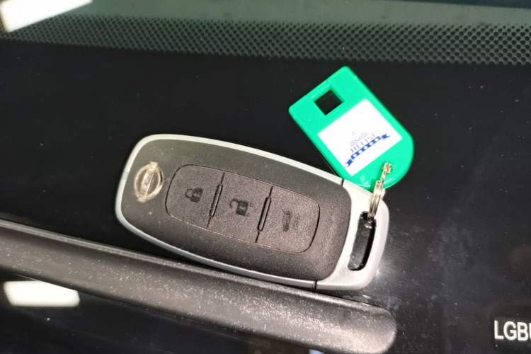 Used Nissan ARIYA 2022 Two-Wheel Drive Long Range Top-Tier Version Vehicle Key
