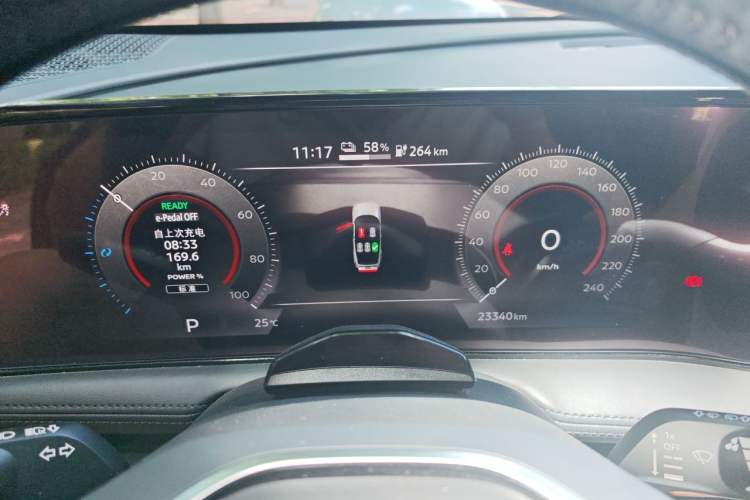 Used Nissan ARIYA 2023 500 Instrument Cluster