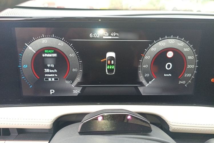 Used Nissan ARIYA 2023 500 Instrument Cluster