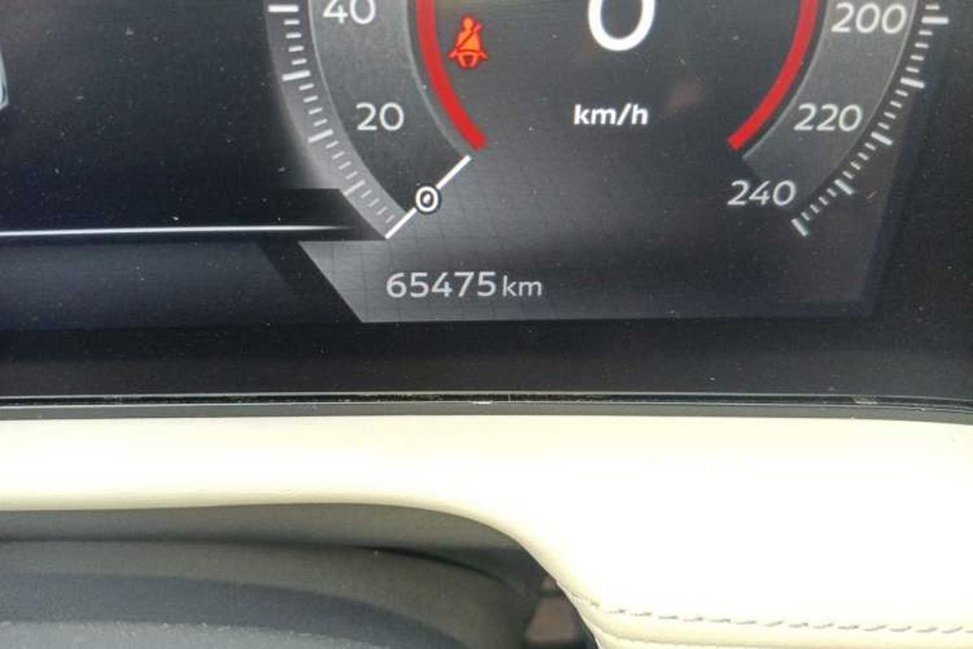 Used Nissan ARIYA 2023 500 Odometer Close Up