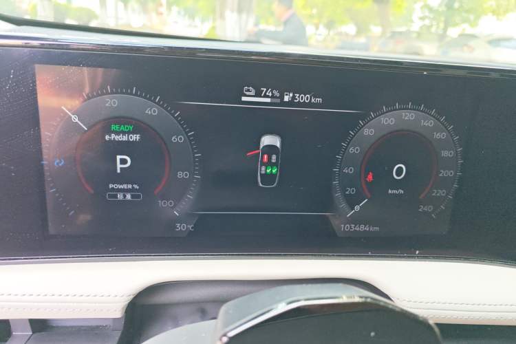 Used Nissan ARIYA 2023 500 Instrument Cluster