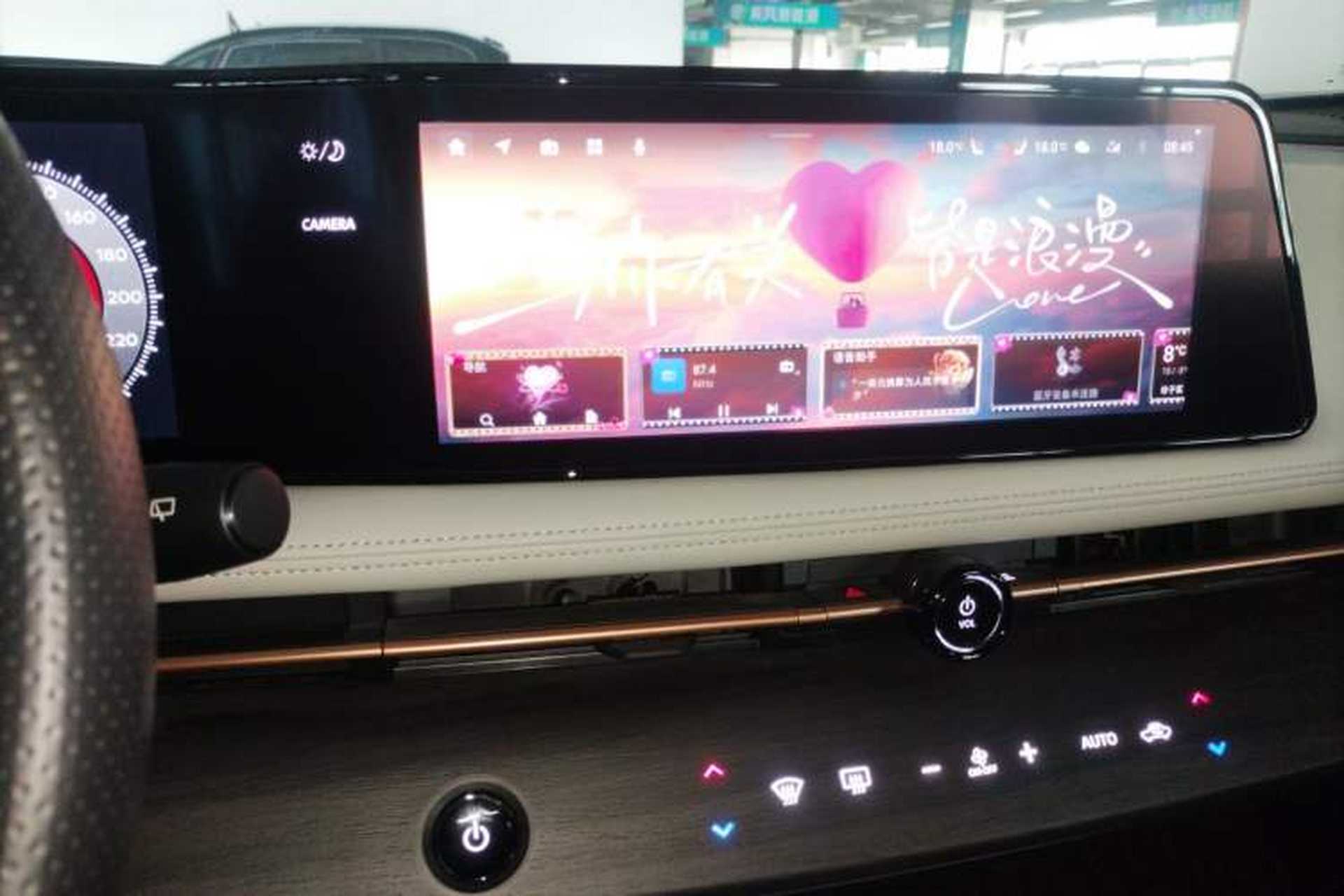 Used Nissan ARIYA 2023 Performance Model Audio And AC Panel