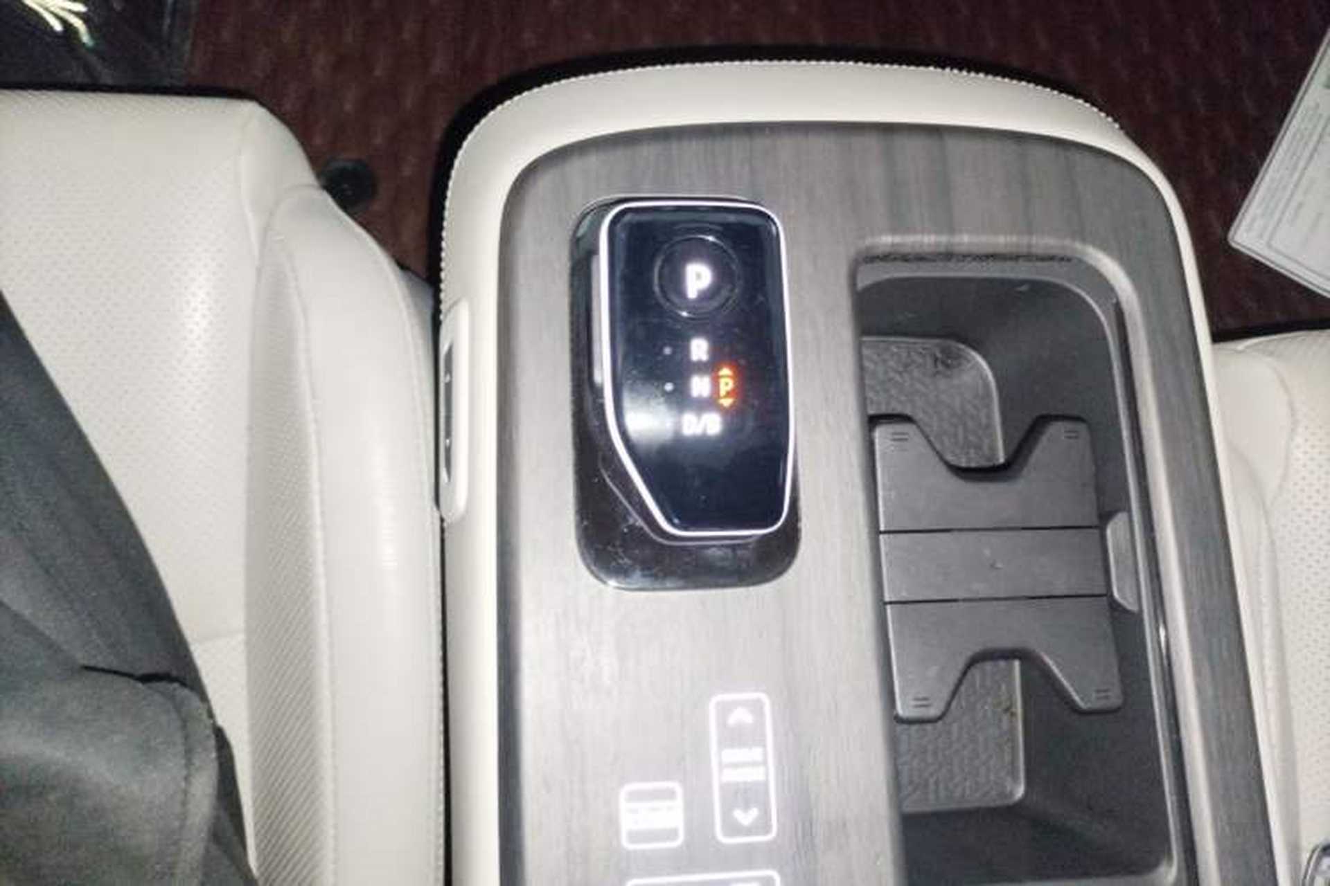 Used Nissan ARIYA 2023 Performance Model Gear Lever
