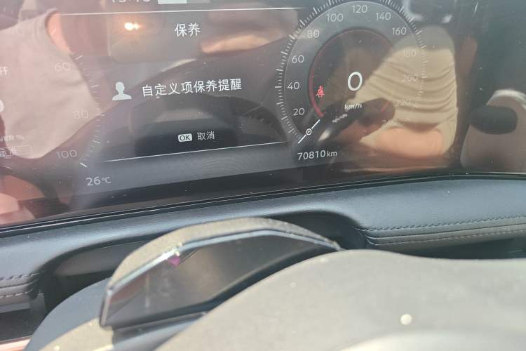 Used Nissan ARIYA 2023 600 Odometer Close Up
