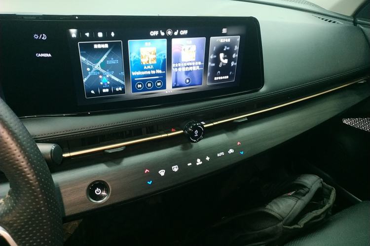 Used Nissan ARIYA 2023 500 Audio And AC Panel