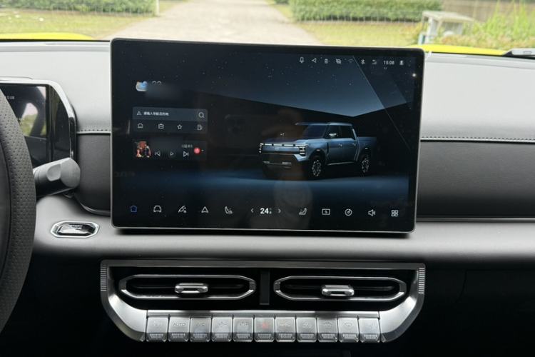 Used Nissan Frontier Pro PHEV 2026 131km All-Wheel Drive Luxury Edition Audio And AC Panel