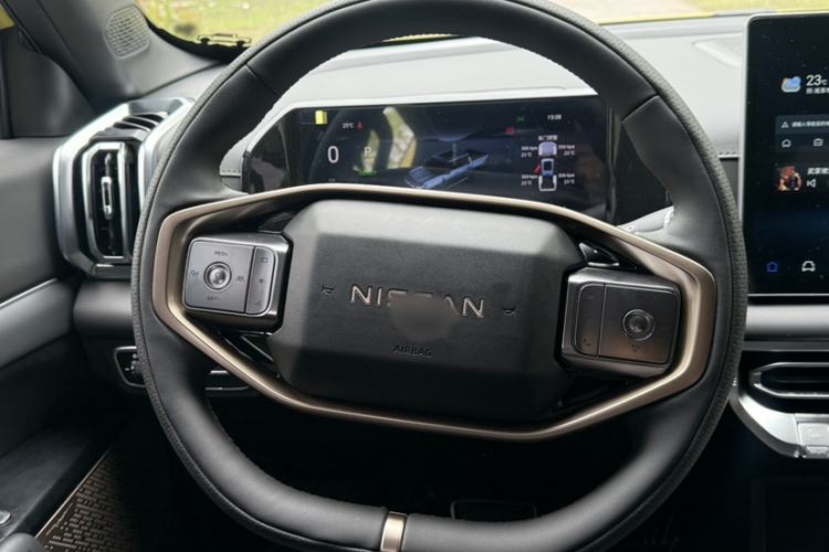 Used Nissan Frontier Pro PHEV 2026 131km All-Wheel Drive Luxury Edition Steering Wheel