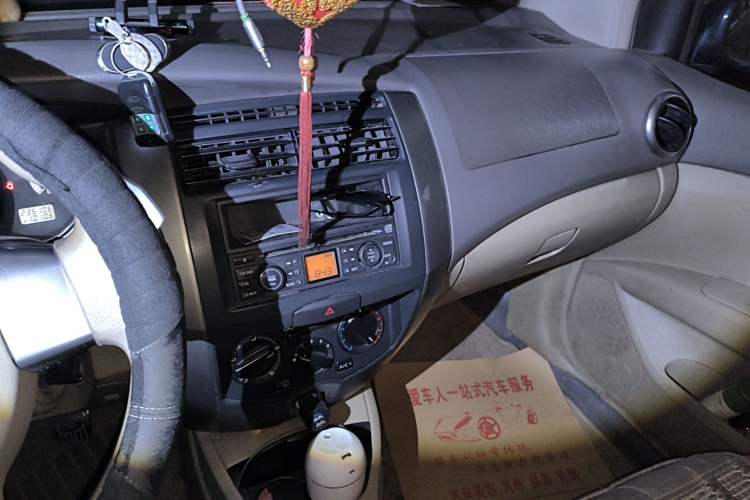 Used Nissan Geniss 2006 1.8L Manual Standard Edition Audio And AC Panel