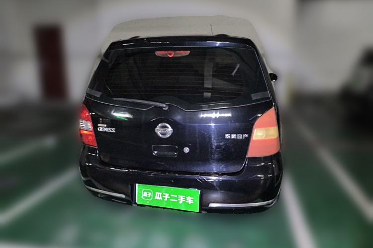Used Nissan Geniss 2006 1.8L Manual Standard Edition Rear