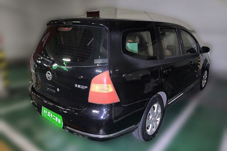 Used Nissan Geniss 2006 1.8L Manual Standard Edition Rear Right 45 Deg