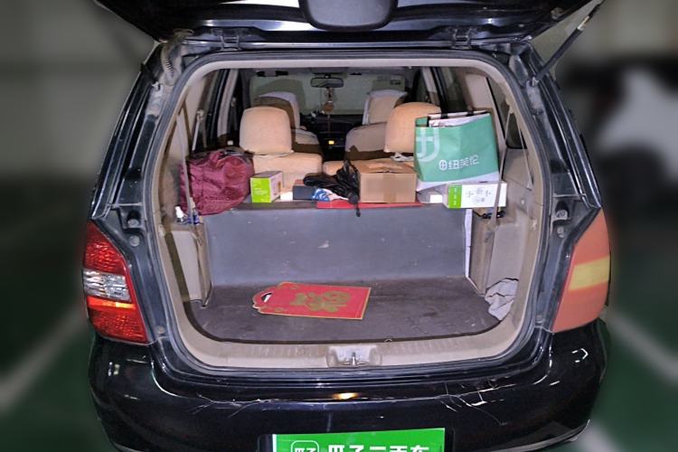Used Nissan Geniss 2006 1.8L Manual Standard Edition Trunk