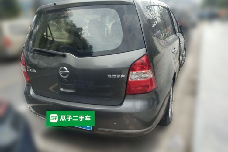 Used Nissan Geniss 2006 1.8L Automatic Comfort Model Rear