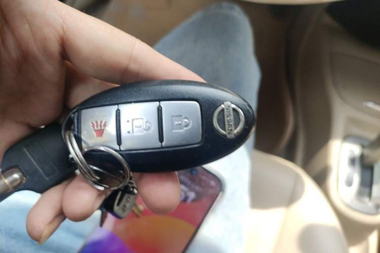 Used Nissan Geniss 2006 1.8L Automatic Comfort Model Vehicle Key
