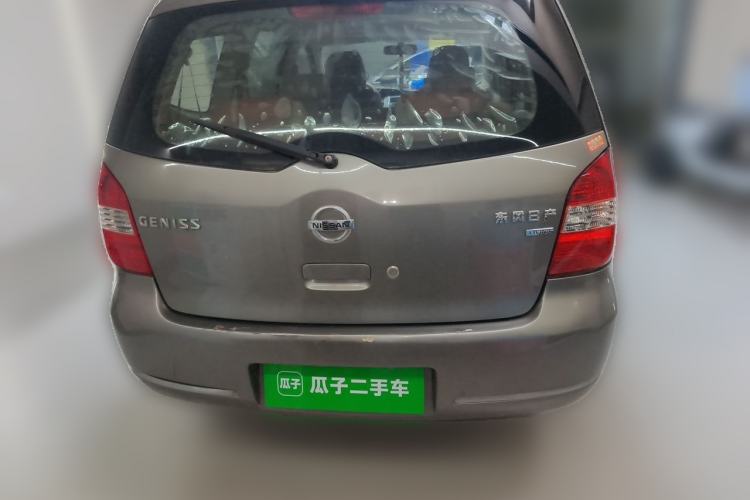 Used Nissan Geniss 2006 1.8L Automatic Standard Edition Rear
