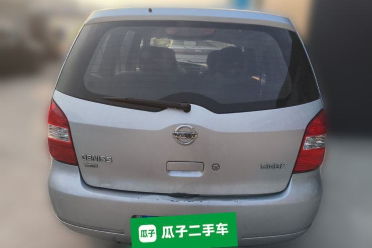 Used Nissan Geniss 2006 1.8L Automatic Standard Edition Rear