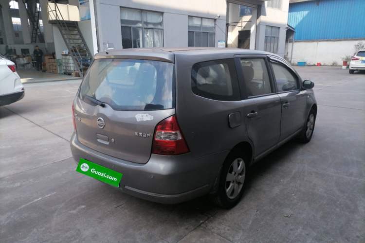 Used Nissan Geniss 2006 1.8L Manual Standard Edition Rear Right 45 Deg