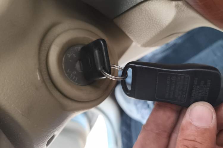 Used Nissan Geniss 2006 1.8L Automatic Standard Edition Vehicle Key